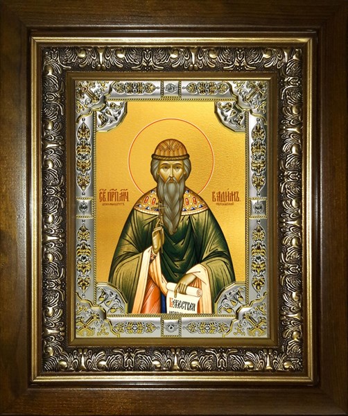 Икона Вадим Персидский архимандрит, преподобномученик, в киоте 24х30 см 23704