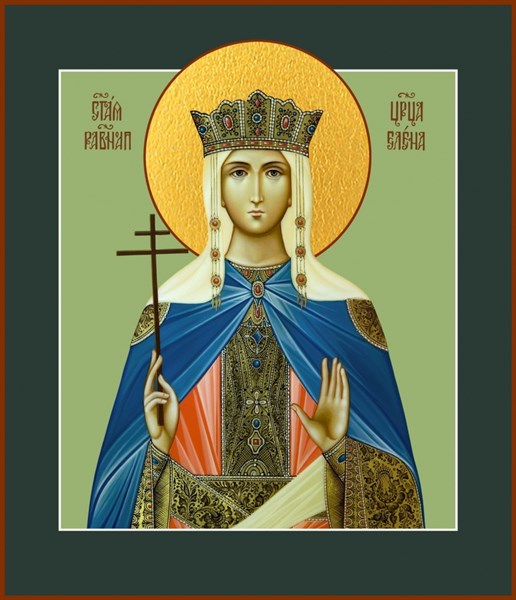 Икона Елена равноапостольная царица 23733