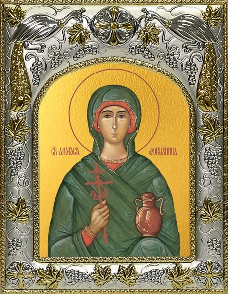 Икона Анастасия Узорешительница, 14х18 см 23748 - фото 37455