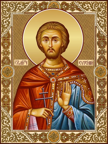 Икона Евгений Севастийский, мученик 23766