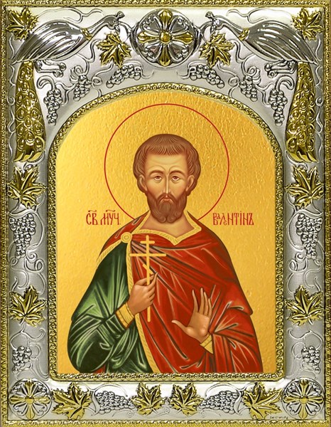 Икона Валентин, 14х18 см 23777 - фото 37482