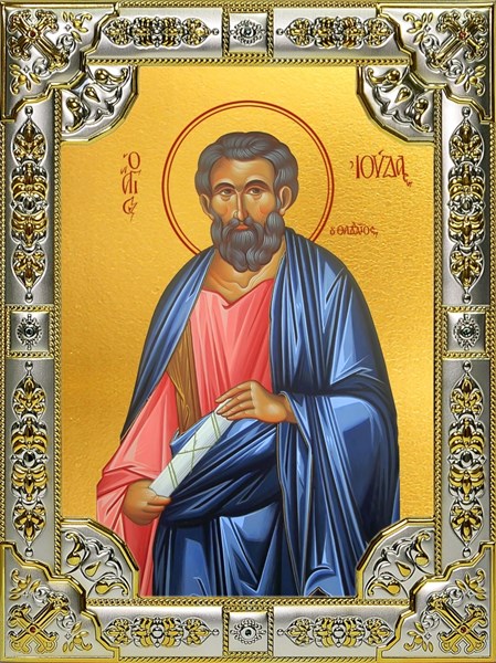 Икона Иуда, брат Господень, апостол, 18х24 см, со стразами 23781