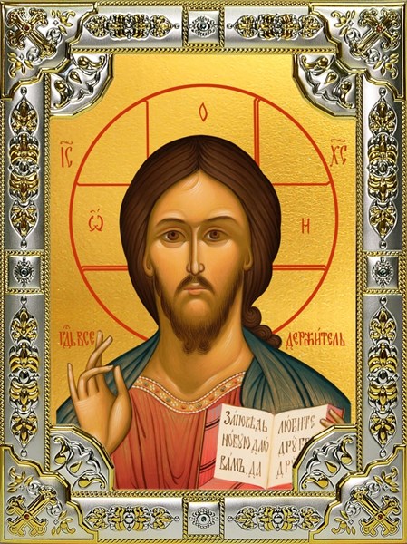 Икона Господь Вседержитель, 18х24 см, со стразами 23806