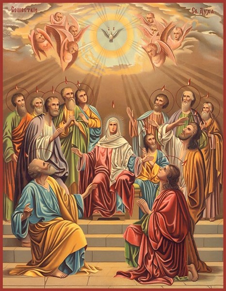 Икона Сошествие Св. Духа (Пятидесятница) 23811