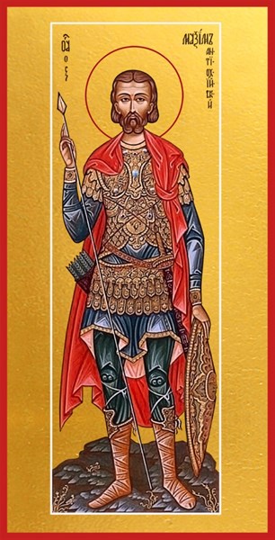 Икона Максим Антиохийский, мученик 23820