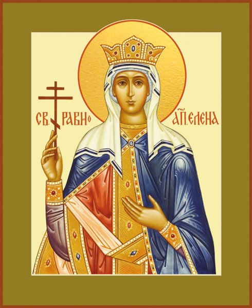 Икона Елена равноапостольная царица 23881