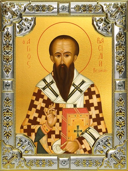 Икона Василий Великий, архиепископ Кесарии Каппадокийской, святитель, 18х24 см, со стразами 23932 - фото 37635