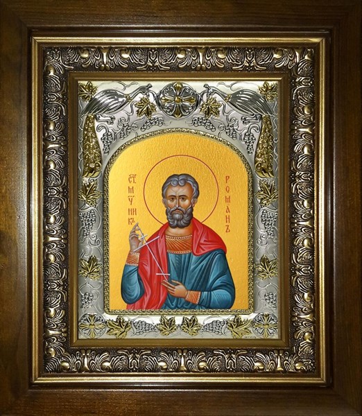 Икона Святой Роман Кесарийский, в киоте 20х24 см 23933