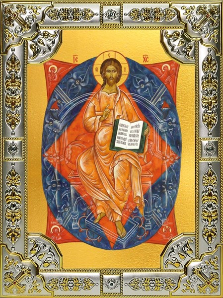 Икона Спас в Силах, 18х24 см, со стразами 23948