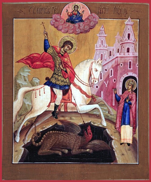 Икона Георгий Победоносец великомученик, икона Чудо Георгия о змие 23952 - фото 37654