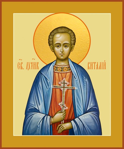 Икона Виталий Александрийский преподобный 23961