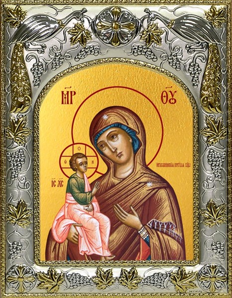 Икона Иерусалимская икона Божией Матери, 14х18 см 23981 - фото 37681