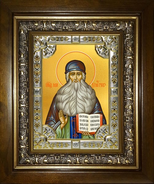 Икона Максим Грек преподобный, в киоте 24х30 см 24014