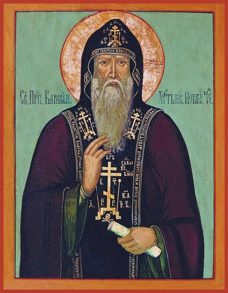 Икона Варлаам Хутынский преподобный 24015