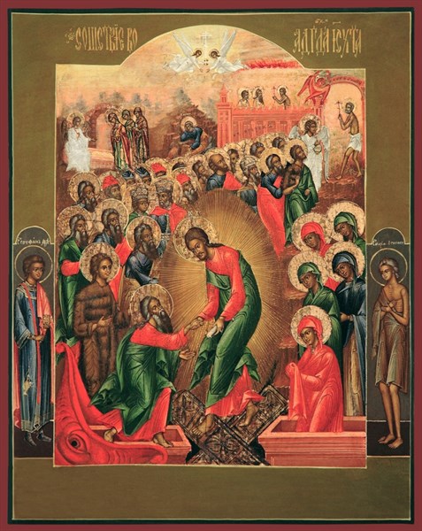 Икона Воскресение Христово 24016