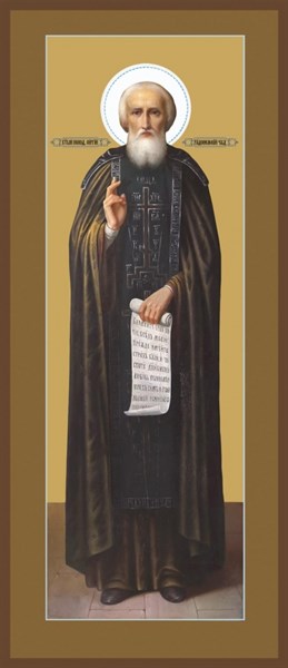 Икона Сергий (Сергей) Радонежский преподобный 24029