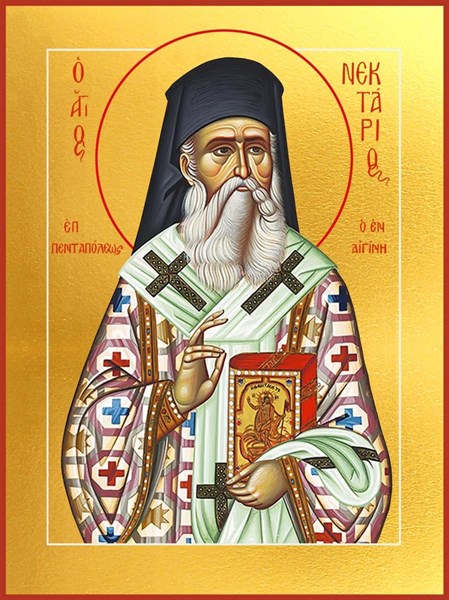 Икона Нектарий Эгинский святитель 24030