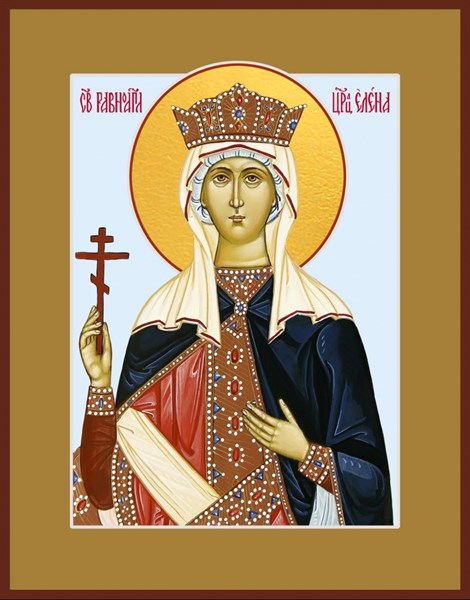 Икона Елена равноапостольная царица 24037