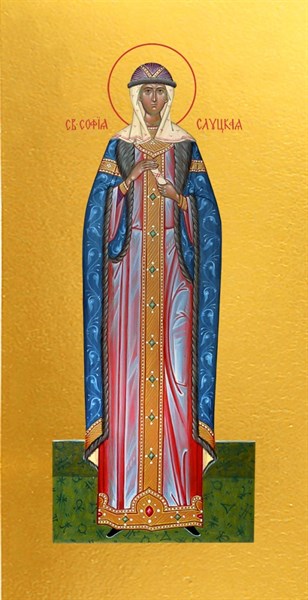 Икона София Слуцкая княжна, преподобная 24060