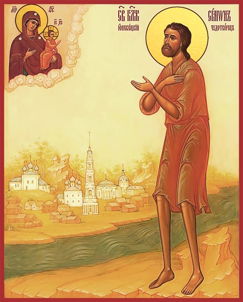 Икона Симон Юрьевецкий 24100