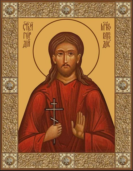 Икона Гордий Каппадокийский 24105