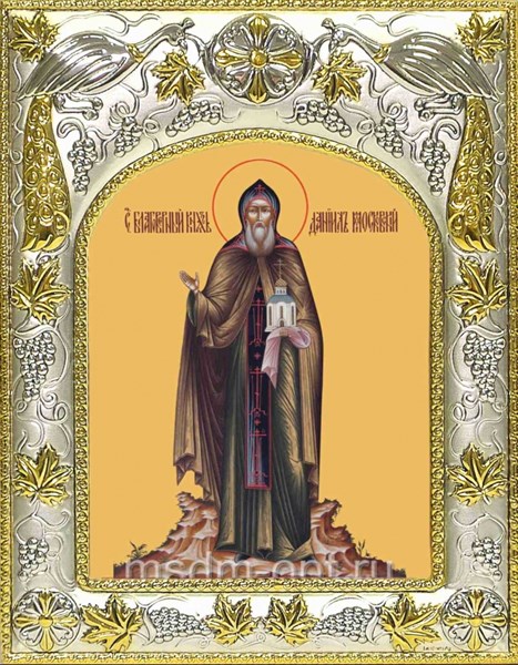 Икона Даниил Московский благоверный князь , 14х18 см 24148