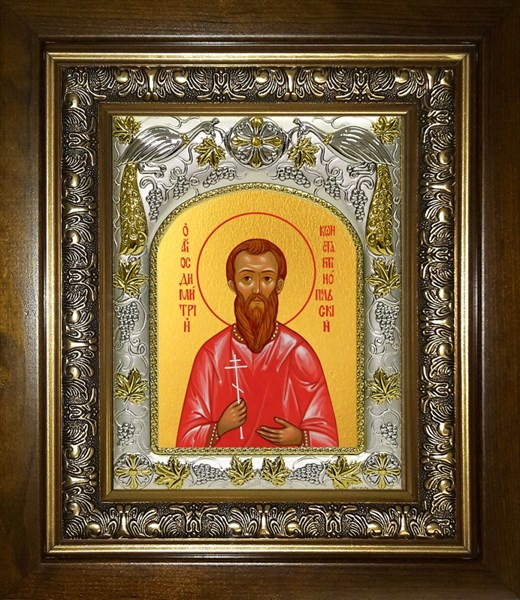 Икона Димитрий (Дмитрий) Константинопольский, мученик, в киоте 20х24 см 24204