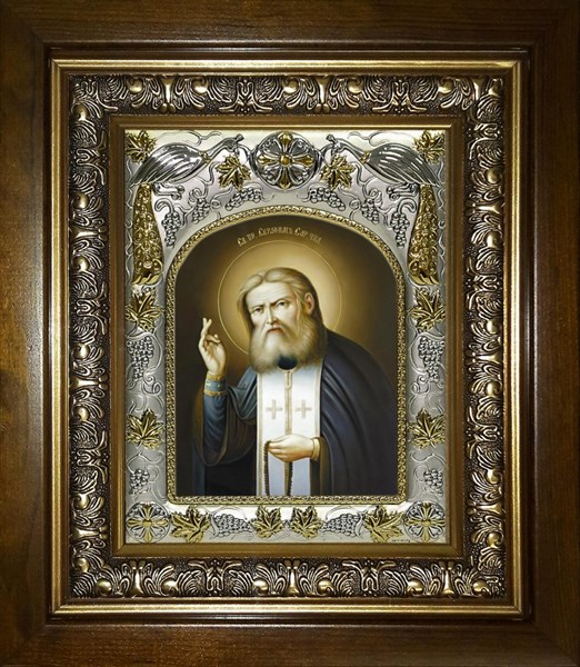 Икона Серафим Саровский преподобный, чудотворец, в киоте 20х24 см 24229 - фото 37923