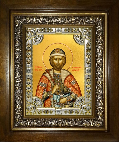 Икона Игорь Благоверный Великий князь, в киоте 24х30 см 24245
