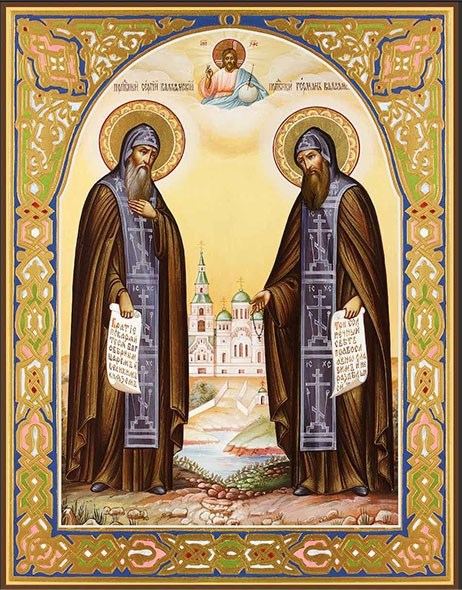 Икона Сергий и Герман Валаамские преподобные 24269