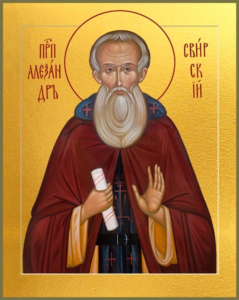 Икона Александр Свирский преподобный 24276