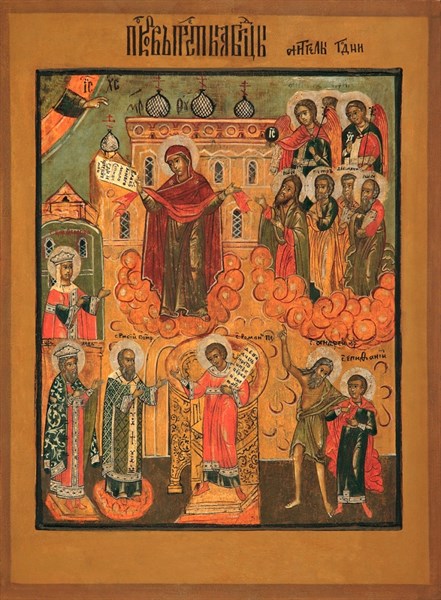 Покров, икона Божией Матери 24293 - фото 37984