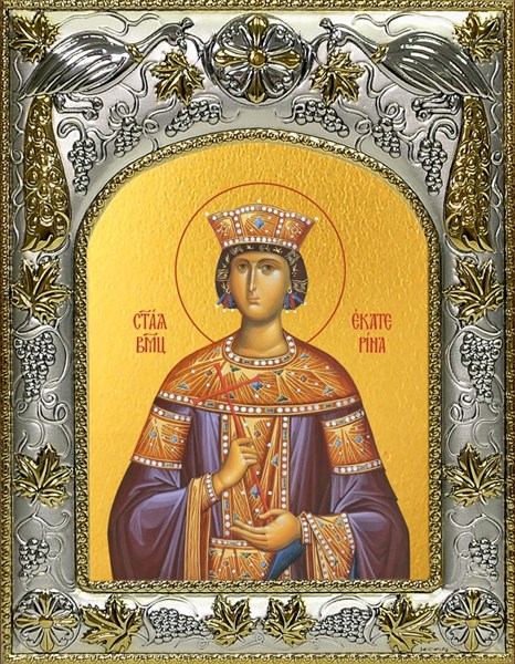 Икона Великомученица Екатерина Александрийская, Дева, 14х18 см 24325