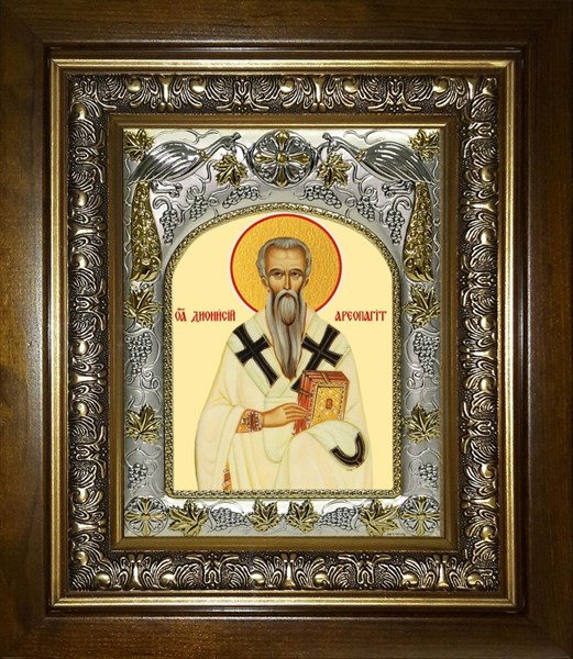 Икона Дионисий Ареопагит, священномученик, в киоте 20х24 см 24328