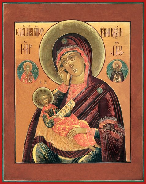 Утоли мои болезни, икона Божией Матери 24337 - фото 38028