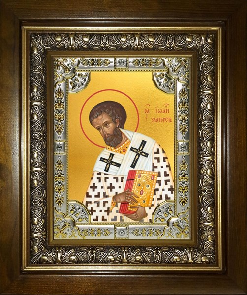 Икона Иоанн (Иван) Златоуст, архиепископ Константинопольский, святитель, в киоте 24х30 см 24343 - фото 38034
