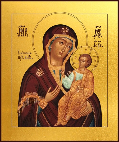 Иверская икона Божией Матери 24344