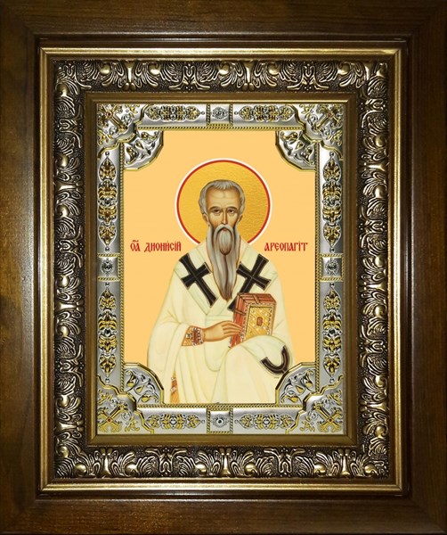 Икона Дионисий Ареопагит, священномученик, в киоте 24х30 см 24345
