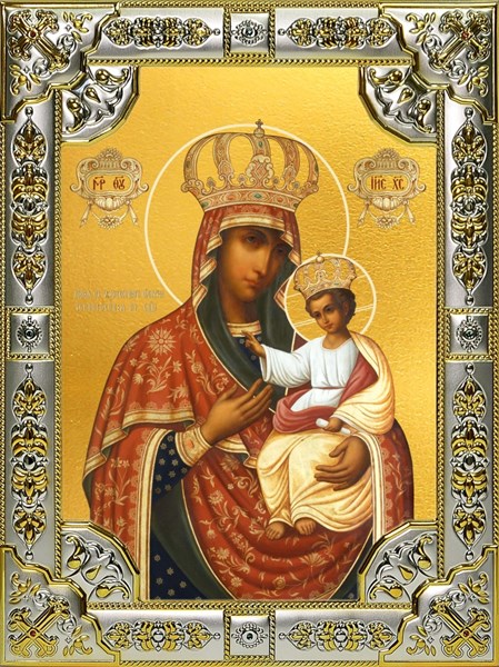 Икона Черниговская икона Божией Матери, 18х24 см, со стразами 24348 - фото 38039