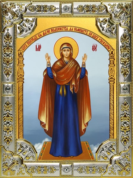 Икона Нерушимая Стена, икона Божией Матери, 18х24 см, со стразами 24350 - фото 38041