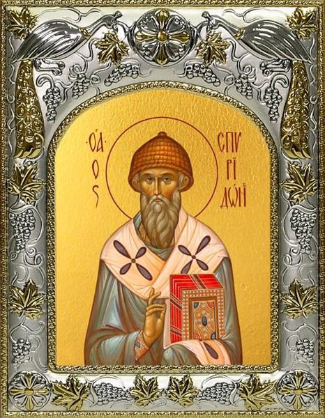 Икона Спиридон Тримифунтский святитель, 14х18 см 24366 - фото 38056