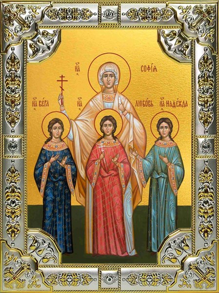 Икона Вера, Надежда, Любовь и их матерь София мученицы, 18х24 см, со стразами 24371 - фото 38061