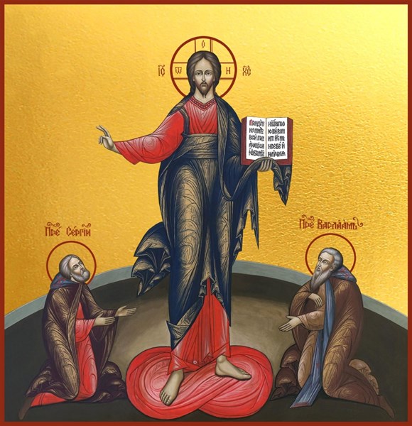 Икона Господь Вседержитель, преподобный Сергий Радонежский и преподобный Варлаам Хутынский 24372