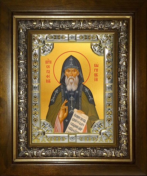 Икона Серафим Вырицкий преподобный, в киоте 24х30 см 24398