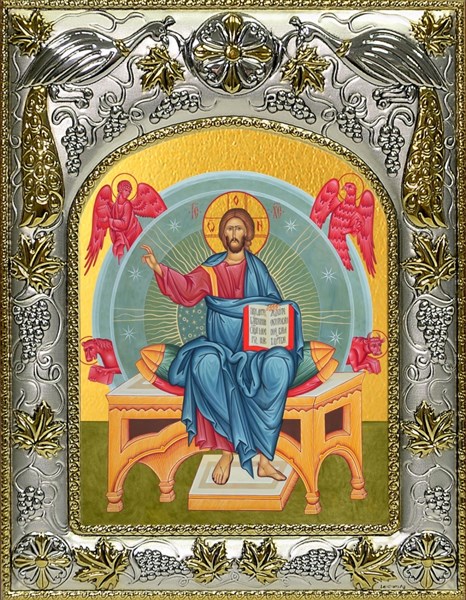 Икона Спас в Силах, 14х18 см 24416