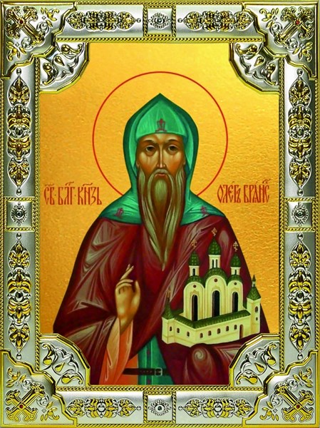 Икона Олег Брянский, благоверный князь, 18х24 см, со стразами 24417
