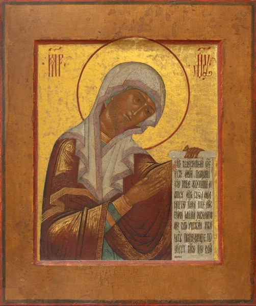 Икона Деисусная икона Божией Матери 24461