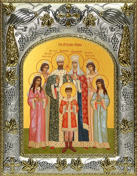 Икона Царственные страстотерпцы, 14х18 см 24466