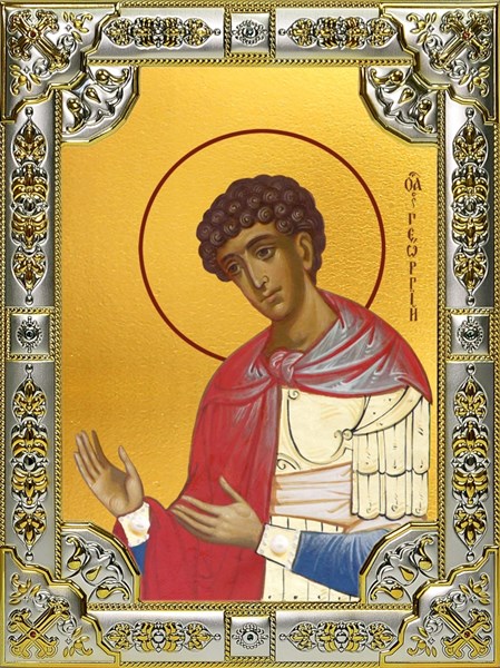Икона Георгий Победоносец великомученик, 18х24 см, со стразами 24511 - фото 38198