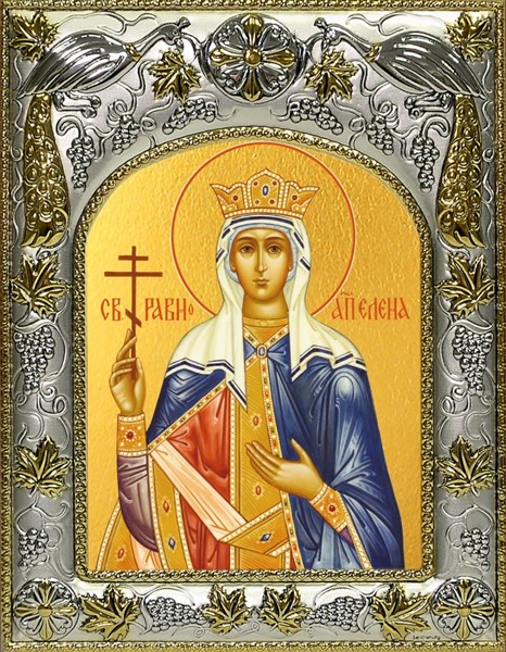 Икона Елена равноапостольная царица, 14х18 см 24531